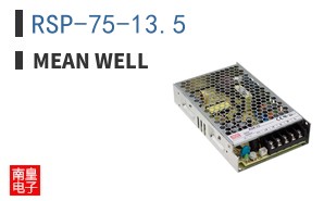 RSP-75-13.5 ͼƬ